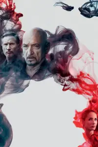 Постер до фильму"" #741014