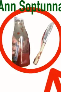 Постер до фильму"" #797809