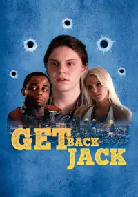 Постер до фильму"" #1045110