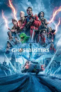 Постер до фильму"Мисливці на привидів: Крижана імперія" #574417