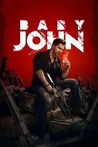 Постер до фильму"" #1044160