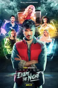 Постер до фильму"" #1103320