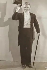 Постер до фильму"" #1255929