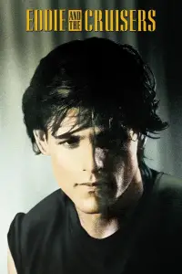 Постер до фильму"Едді та мандрівники" #969332