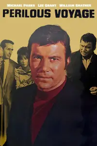 Постер до фильму"" #1164013