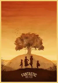 Постер до фильму"Незрівнянний містер Фокс" #1195725