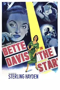 Постер до фильму"" #1165870