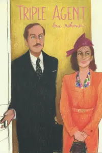 Постер до фильму"" #1107930