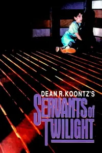 Постер до фильму"" #982140