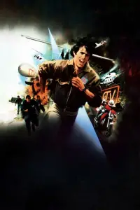 Постер до фильму"" #1139056