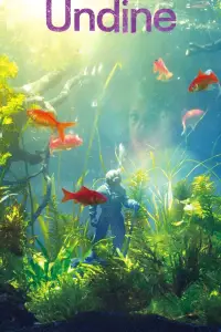 Постер до фильму"" #888312