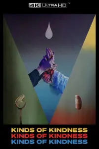 Постер до фильму"" #938907