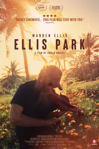 Постер до фильму"" #929667