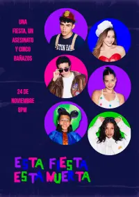 Постер до фильму"" #1102985