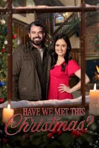 Постер до фильму"" #1189193