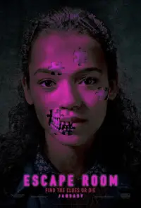 Постер до фильму"Смертельний лабіринт" #956160