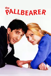 Постер до фильму"Чужі похорони" #1097390