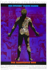 Постер до фильму"" #1210610