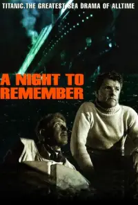 Постер до фильму"" #962676