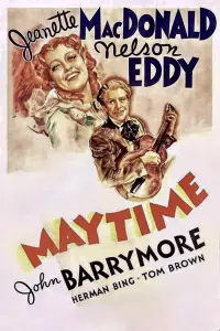 Постер до фильму"" #1068506