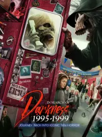 Постер до фильму"" #659243