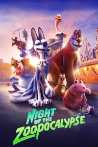 Постер до фильму"" #1005171