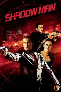 Постер до фильму"" #1099071