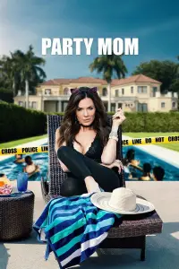 Постер до фильму"" #682069