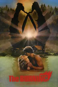 Постер до фильму"" #951168