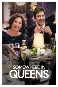 Постер до фильму"Десь у Квінсі" #999442