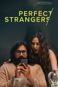 Постер до фильму"" #1080142