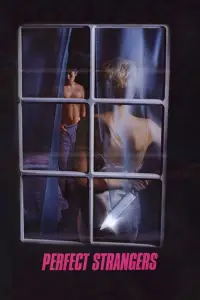 Постер до фильму"" #1166286