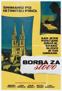 The Letter Rebellion