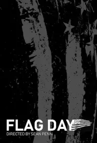 Постер до фильму"" #995509