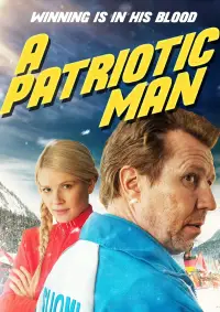 Постер до фильму"" #1081595