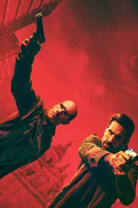 Постер до фильму"" #548713