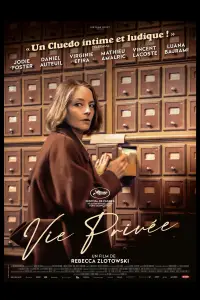 Постер до фильму"" #1120268