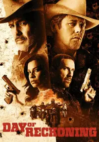 Постер до фильму"" #955925