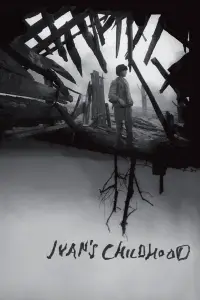 Постер до фильму"Іванове дитинство" #974415