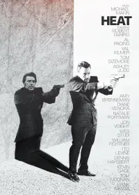 Постер до фильму"Сутичка" #1056575