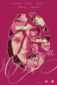 Постер до фильму"" #908128