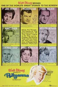 Постер до фильму"" #1017624