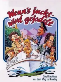 Постер до фильму"" #1126496