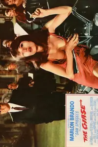 Постер до фильму"" #895993