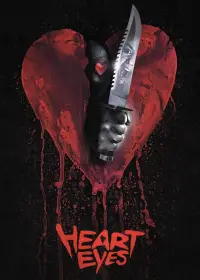 Постер до фильму"" #582514