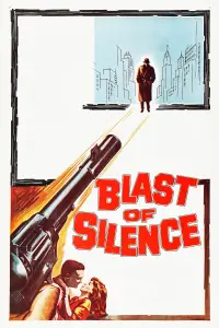 Постер до фильму"" #1092063