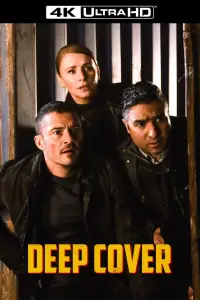 Постер до фильму"" #922588