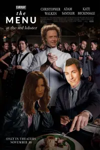 Постер до фильму"Меню" #925900