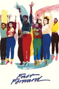 Постер до фильму"" #1262067