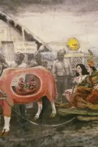 Постер до фильму"" #891431